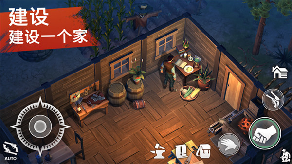 西部土地生存官方正版截图