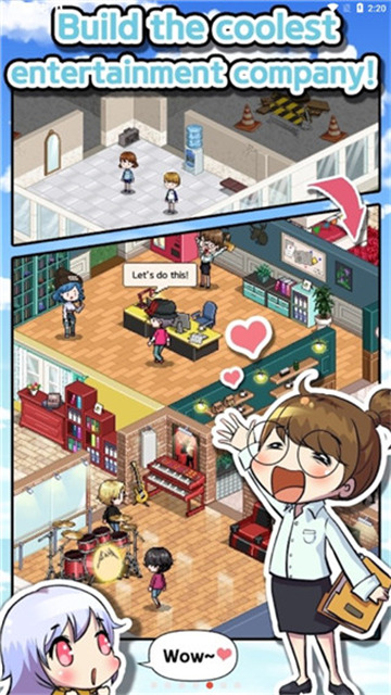 偶像制作人中文版截图