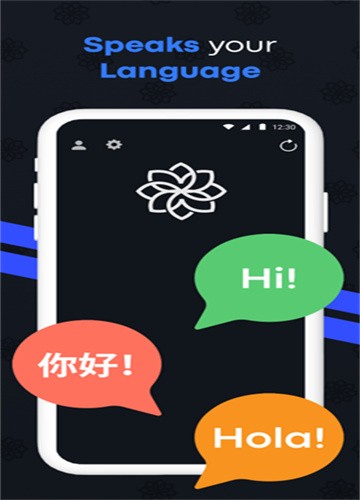 元语GPT截图
