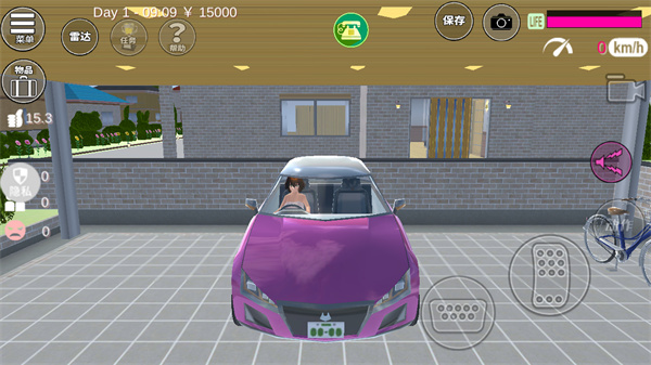 魔音少女模拟器截图