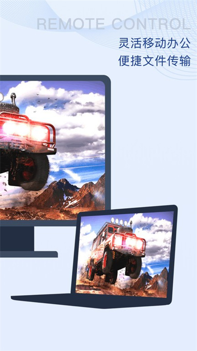 闪门App截图