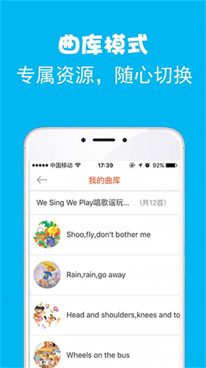 绘分享安卓版截图