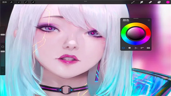 procreate绘画软件截图