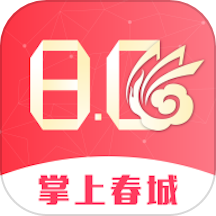 掌上春城app