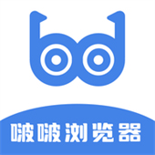 啵啵浏览器蓝色版