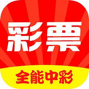 656cc彩票