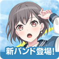 少女乐团派对BanGDream