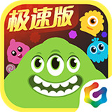 球球大作战19.2.3版本
