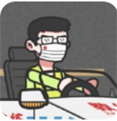 王牌科目三APP