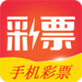 人人中彩票特别版