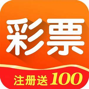 306彩票