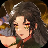 金色传说