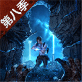 明日之后oppo版