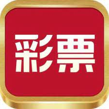 彩票666福利版