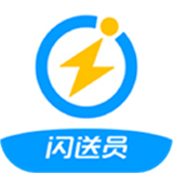 闪送员接单app