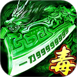 王者勋章单机版