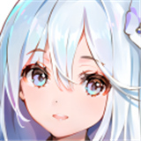 星落手游