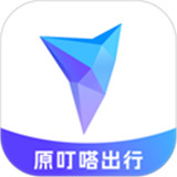 叮达出行