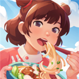 百味食光手游