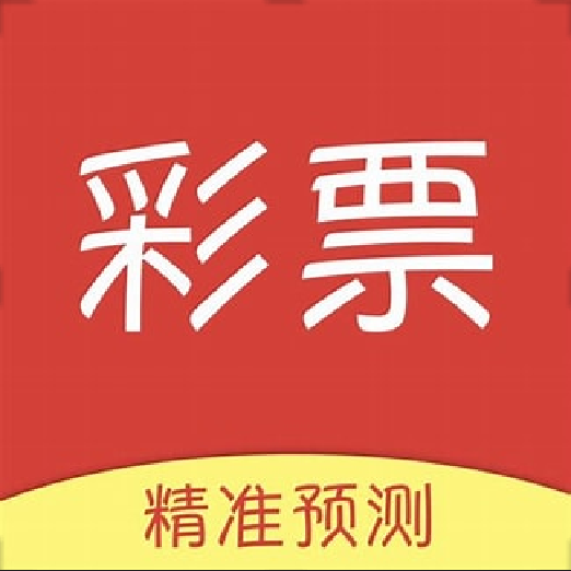 众彩网