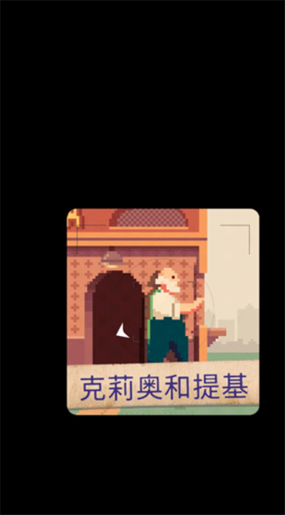 照片拼图故事手机版