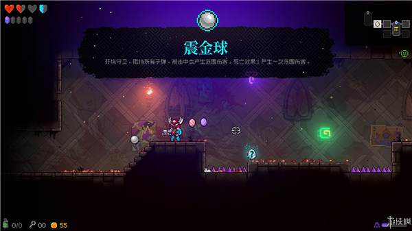 霓虹深渊