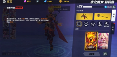 孤岛先锋