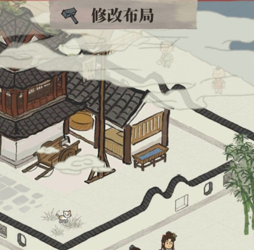 江南百景图