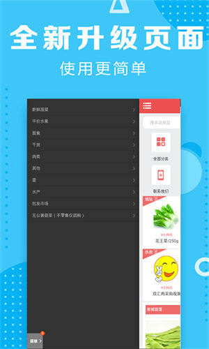 鼎丰彩票