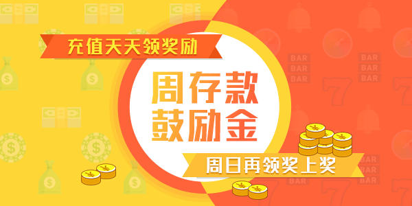 掌上168彩安装包