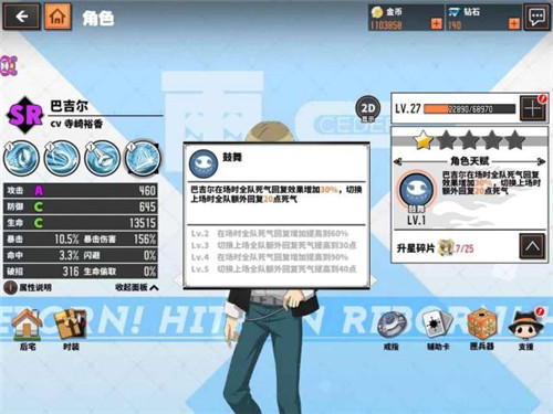 家庭教师