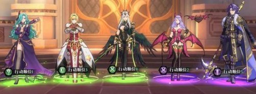 启源女神