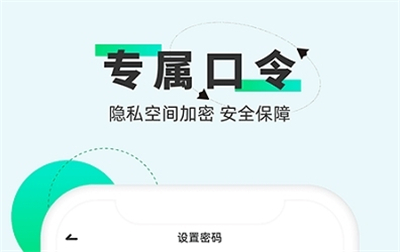 章鱼隐藏伪装