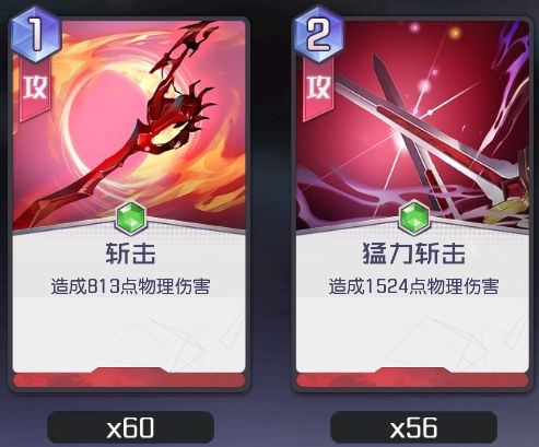 黑潮之上