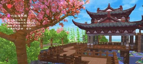 创造与魔法