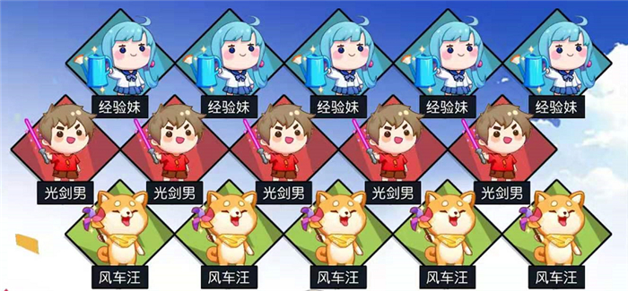 非人学园