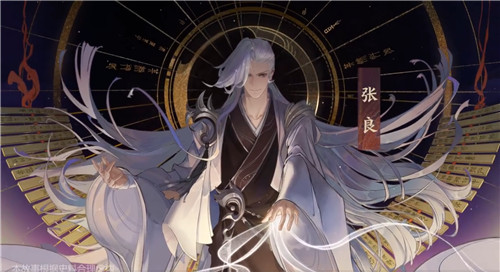 绝美剧情pv曝光!《忘川风华录》手游带你穿越故世风云