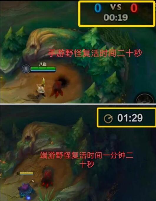 LOL手游