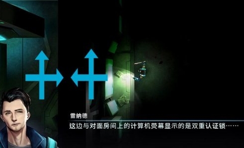 星际扩散