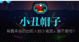 霓虹深渊
