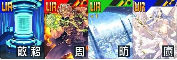 COMPASS战斗天赋解析系统