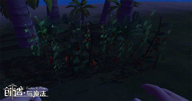 创造与魔法