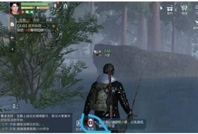 黎明觉醒