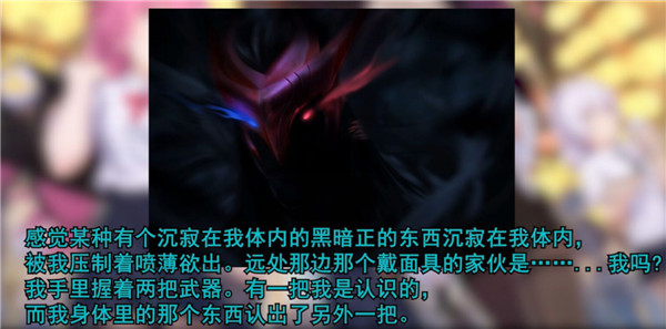 英雄联盟MMO