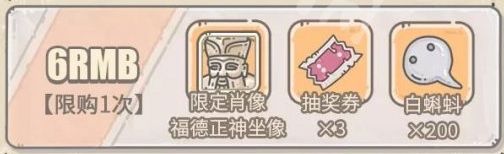 最强蜗牛