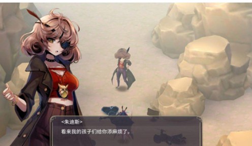 魔女之泉3
