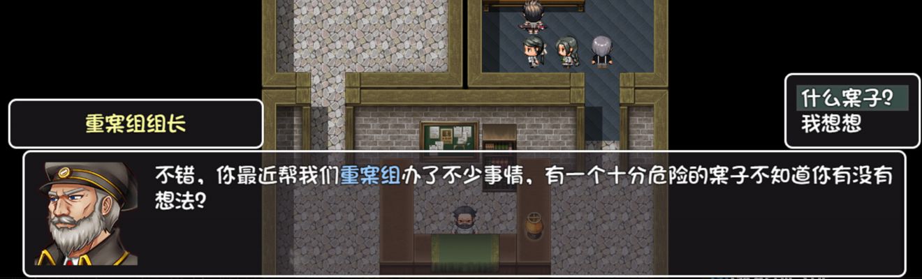 大千世界