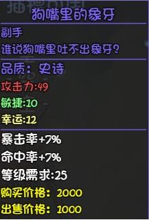 大千世界