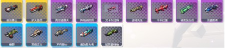 双生视界