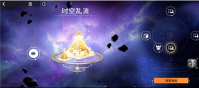 解神者